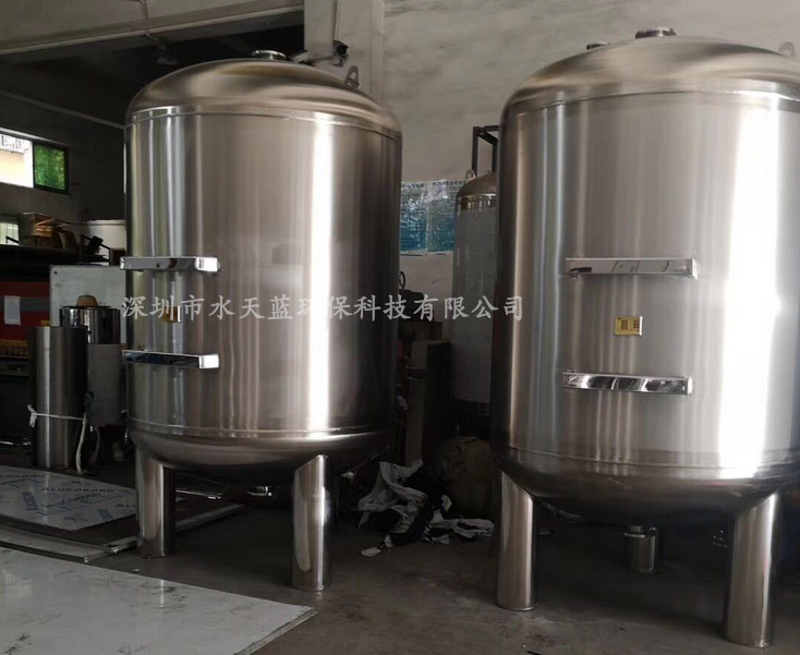 活性炭過濾器在水處理系統(tǒng)中起到什么作用？