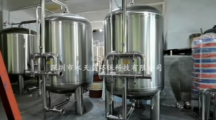 錳砂過(guò)濾器多久反沖洗一次？適用范圍有哪些？